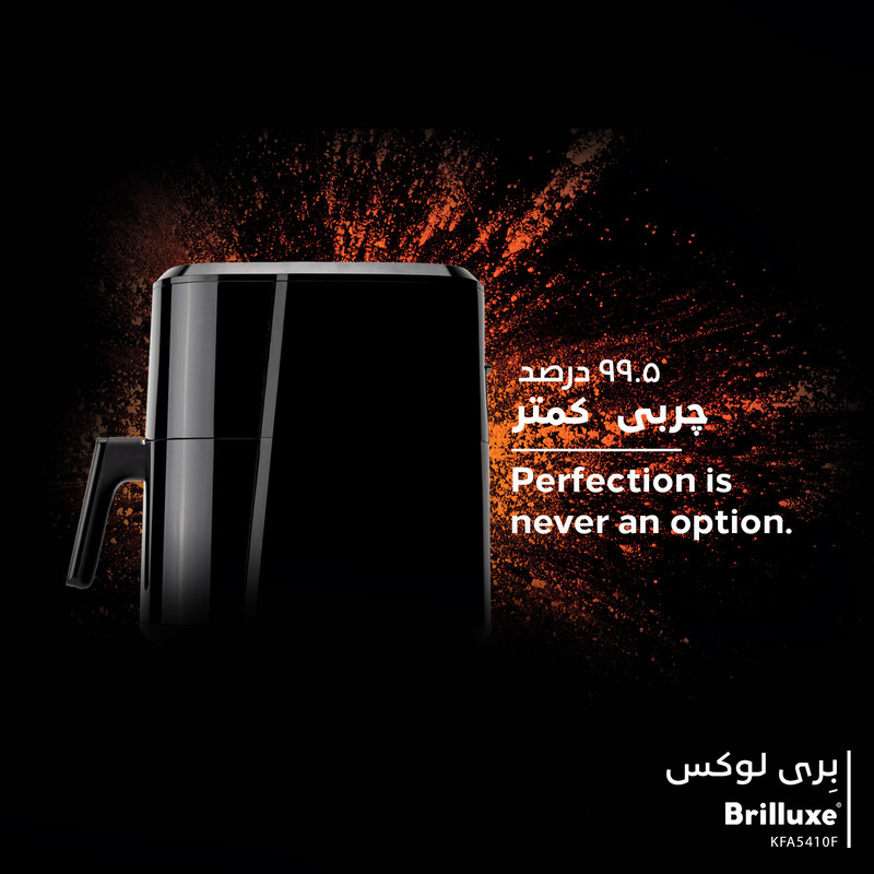 سرخ کن بدون روغن بریلوکس مدل KFA5410F