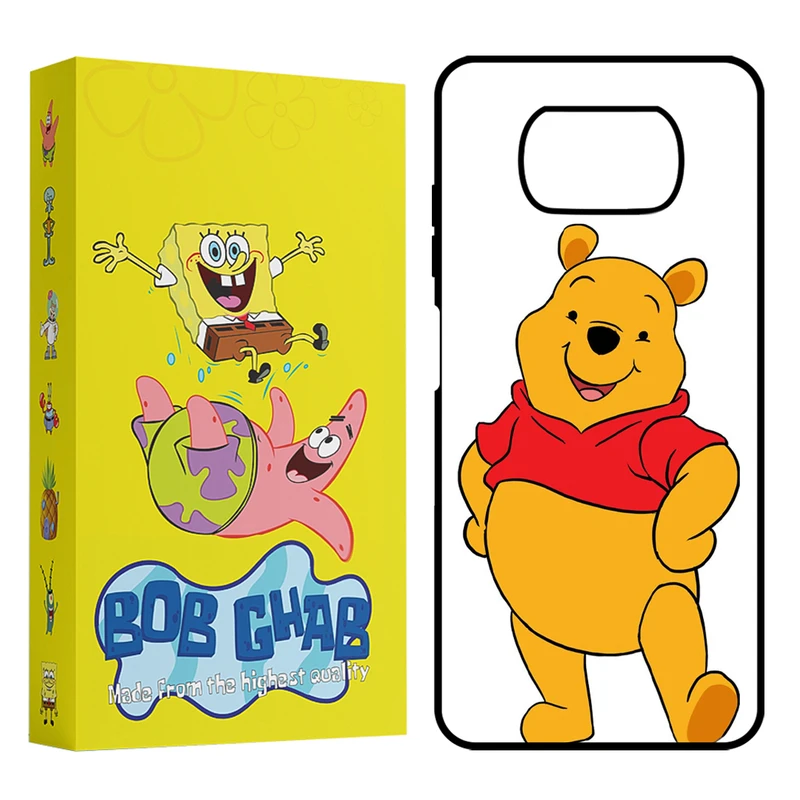 کاور باب قاب مدل BCHAPX3 مناسب برای گوشی موبایل شیائومی Poco X3 4G / Poco X3 Pro 4G
