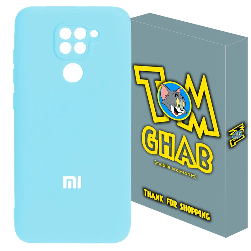 کاور تام قاب مدل سیلیکونی پاک کنی مناسب برای گوشی موبایل شیائومی Redmi Note 9