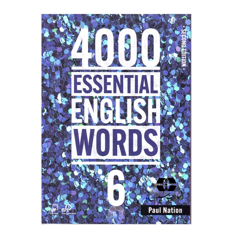 کتاب 4000 Essential English Words اثر Paul Nation انتشارات سپاهان جلد 6