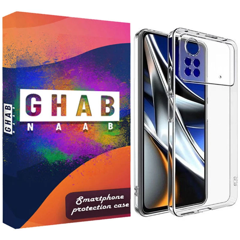 کاور قاب ناب مدل LZ-NOKPS مناسب برای گوشی موبایل شیائومی Poco X4 Pro