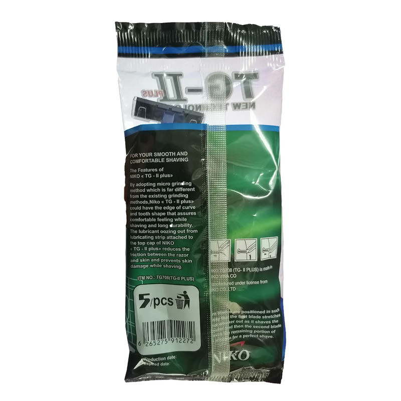 خودتراش نیکو مدل zh55 بسته 5 عددی