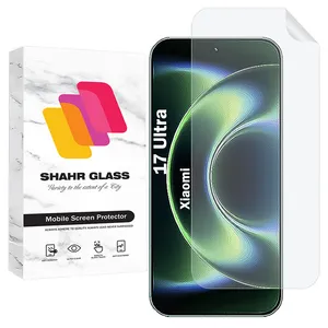 Shahr Glass SFNMB20 Screen Protector For Xiaomi 17 Ultra