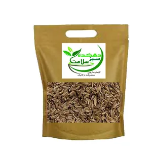 زیره سیاه دهکده سبز سلامت - 100 گرم