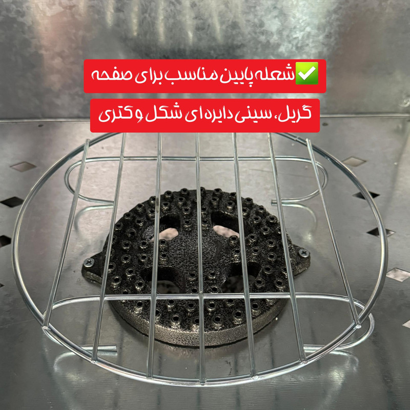 تنور گازی گوهر آذران مدل سه شعله ساج دار درب پنجره ای