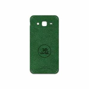 MAHOOT GL-MAH Cover Sticker for Samsung Galaxy J5