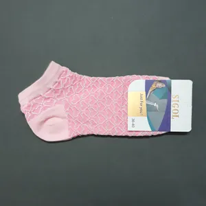 جوراب دخترانه سی گل مدل برجسته رنگ صورتی