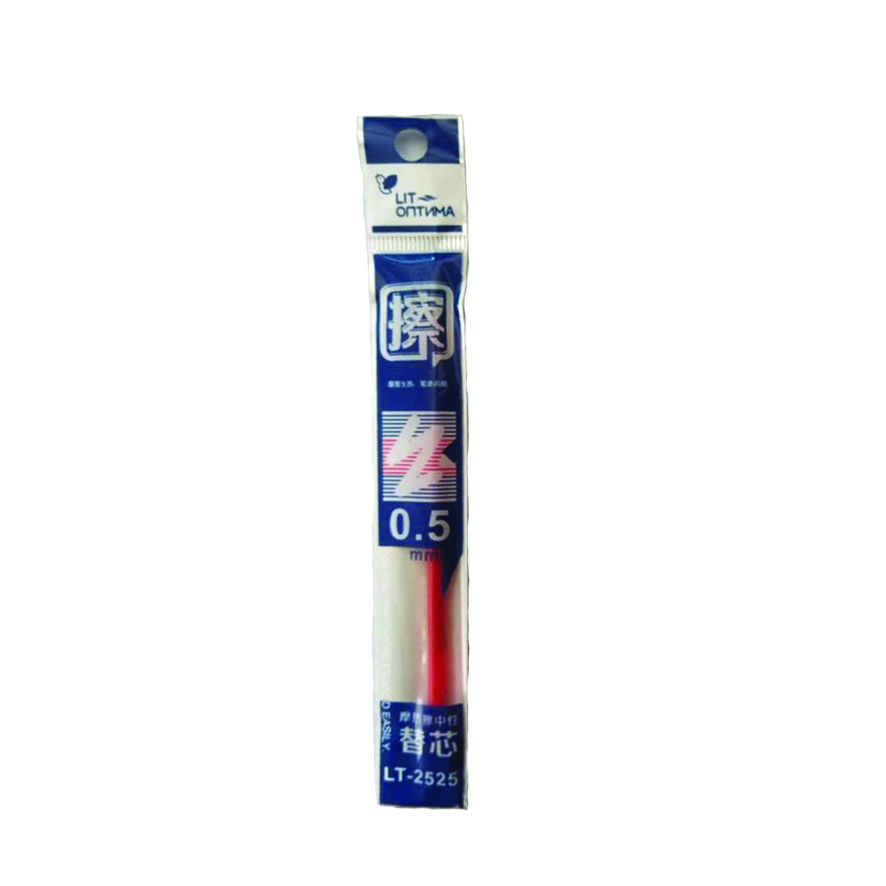 خودکار طرح پاک کن دار کد YADRED مجموعه 5 عددی خودکار طرح پاک کن دار کد YADRED مجموعه 5 عددی