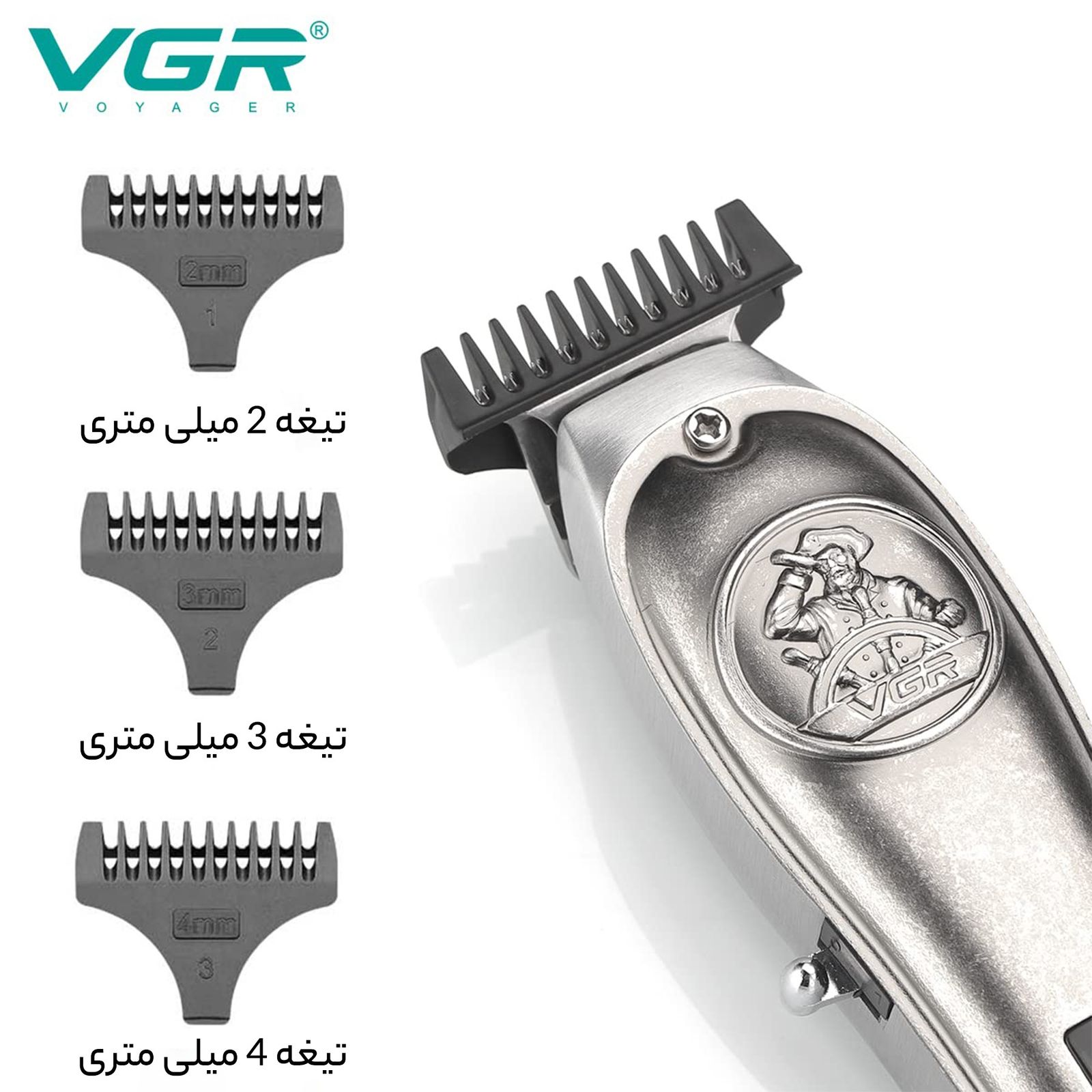 ماشین اصلاح موی سر و صورت وی جی آر مدل V-920 -  - 11