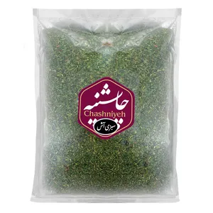 سبزی آش چاشنیه - 500 گرم