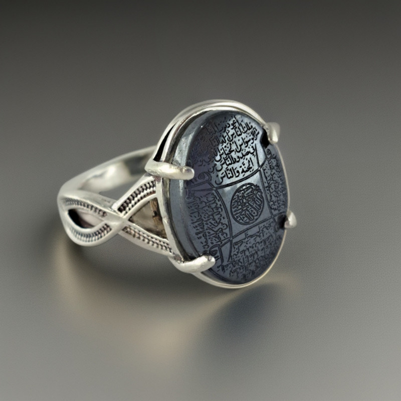 انگشتر نقره زنانه ملک زیور طرح چهار قل حدید مدل پیچش کد 91