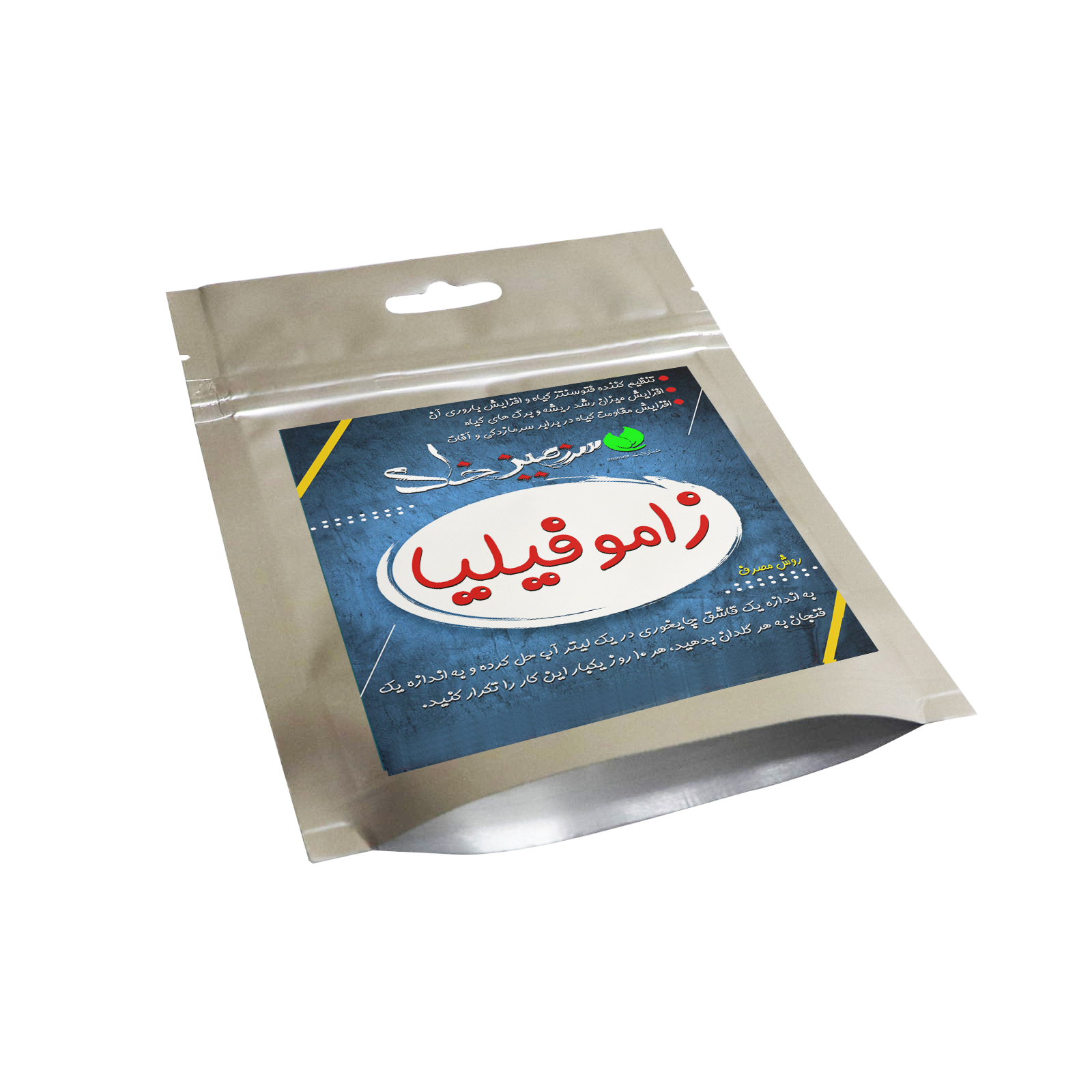 عکس شماره 3