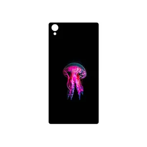 MAHOOT jellyfish Cover Sticker for Sony Xperia Z1