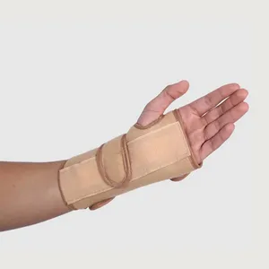 مچ بند طبی طب پوش مدل 144