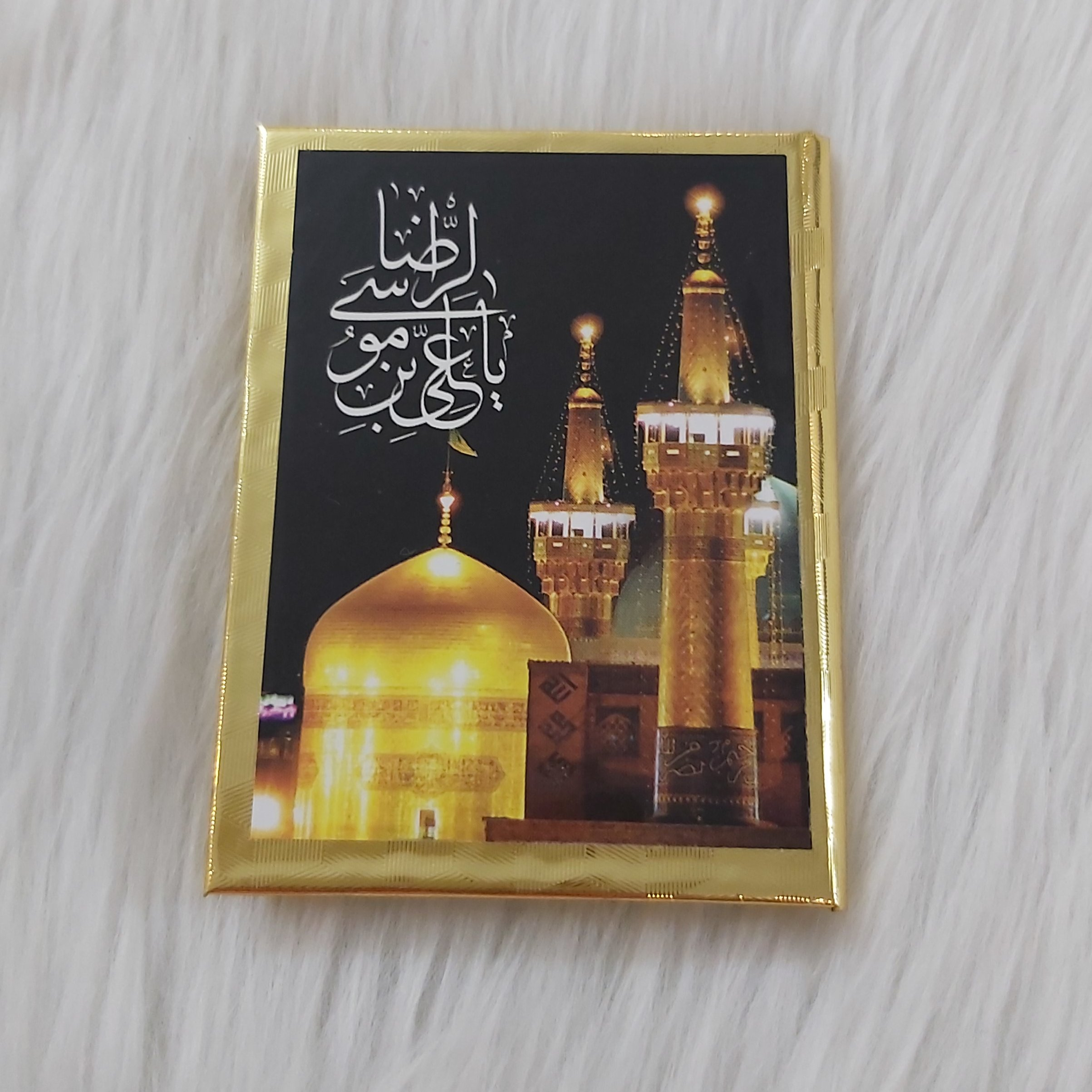 آینه جیبی طرح حرم مطهر امام رضا (ع) کد har114