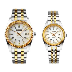 ست ساعت مچی عقربه‌ای کوارتز زنانه و مردانه اسکمی مدل 90-98 کد 05