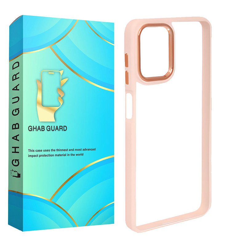 کاور قاب گارد مدل SKNNWSLGA مناسب برای گوشی موبایل سامسونگ Galaxy A12 / A12 Nacho / M12 / F12