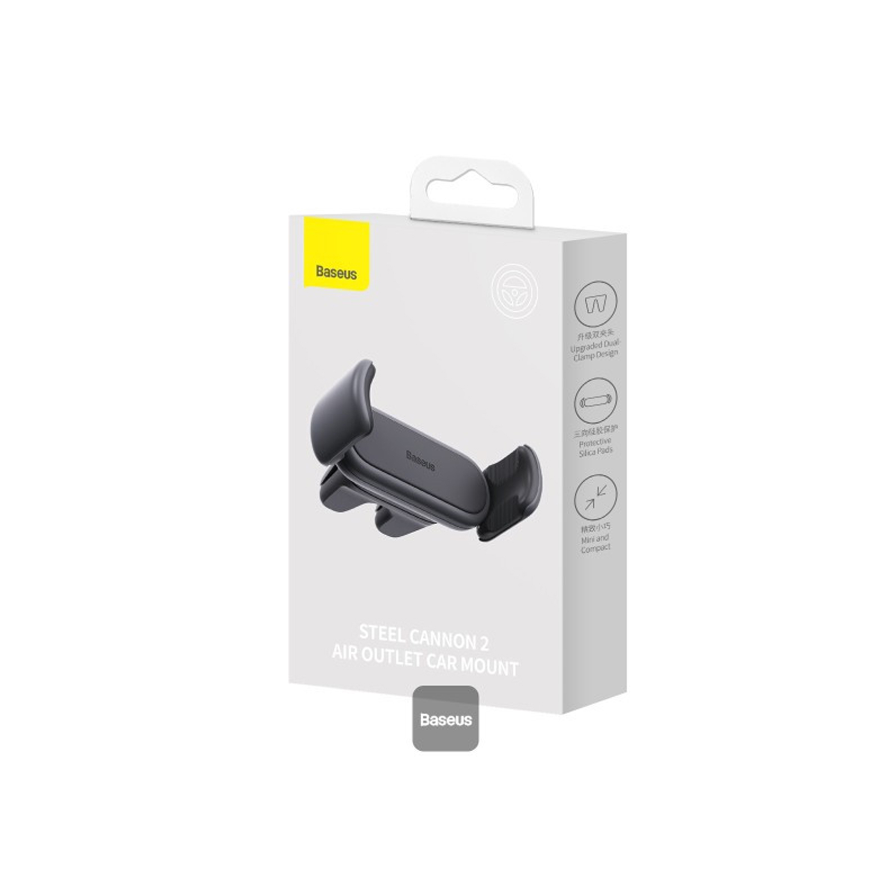 پایه نگهدارنده گوشی موبایل بیسوس مدل Steel Cannon 2