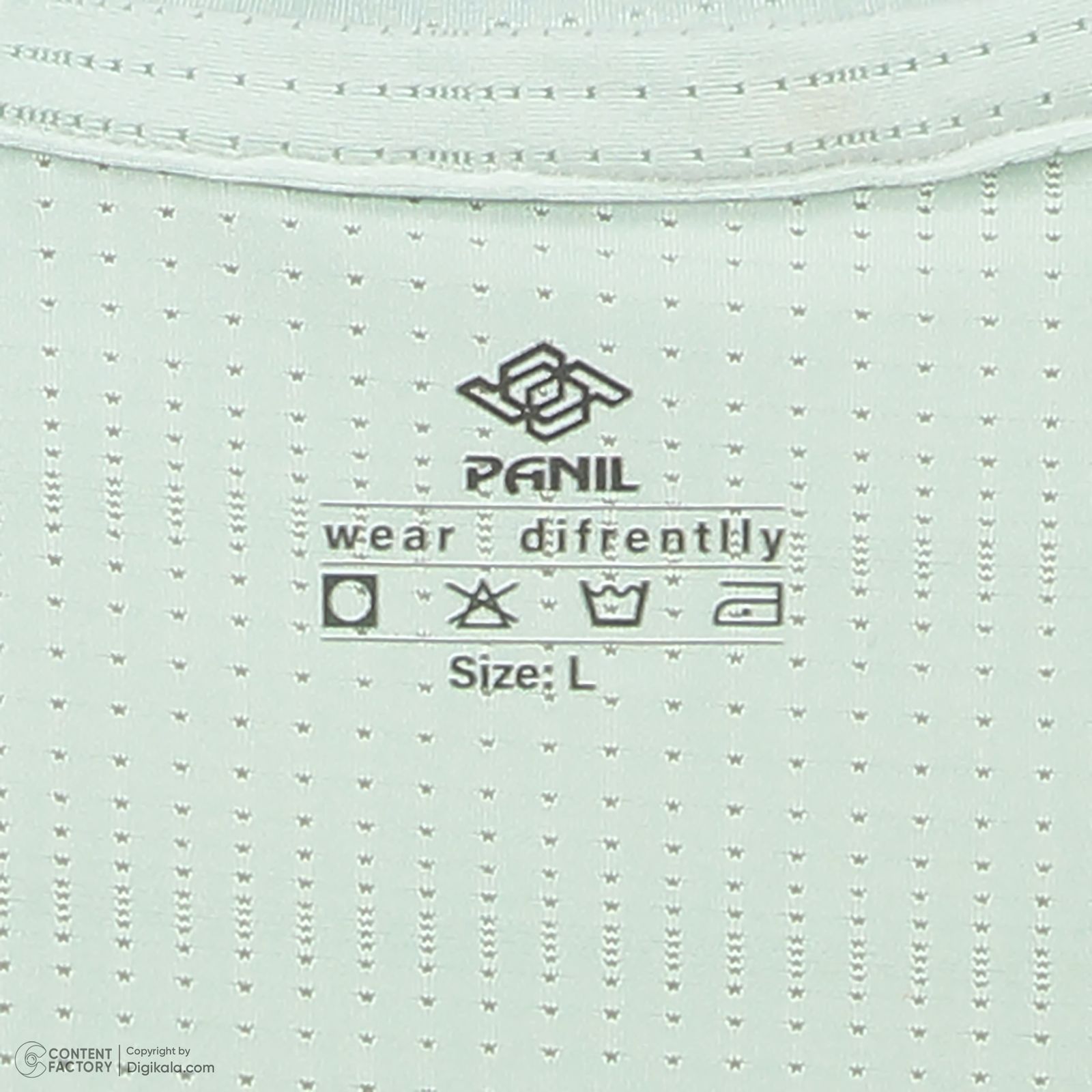 تی شرت ورزشی زنانه پانیل مدل 180A-N - - 98