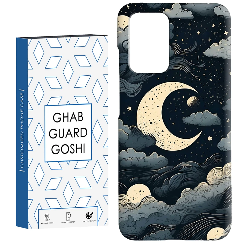 کاور قاب گارد گوشی طرح ونگوگ کد Dimo-429 مناسب برای گوشی موبایل شیائومی  Redmi 10 