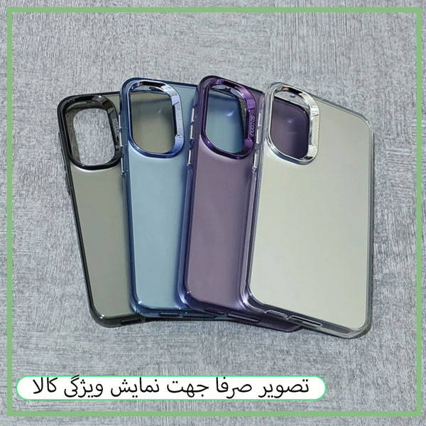 کاور گلدن گارد مدل SOCOOL_SA مناسب برای گوشی موبایل سامسونگ Galaxy A21s