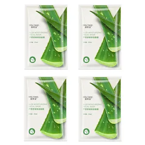 ماسک صورت بیسوتانگ مدل آلوئه ورا حجم 25 گرم مجموعه 4 عددی