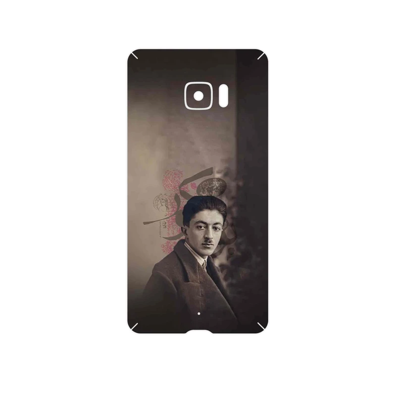 برچسب پوششی ماهوت مدل Sadegh Hedayat مناسب برای گوشی موبایل اچ تی سی U Ultra