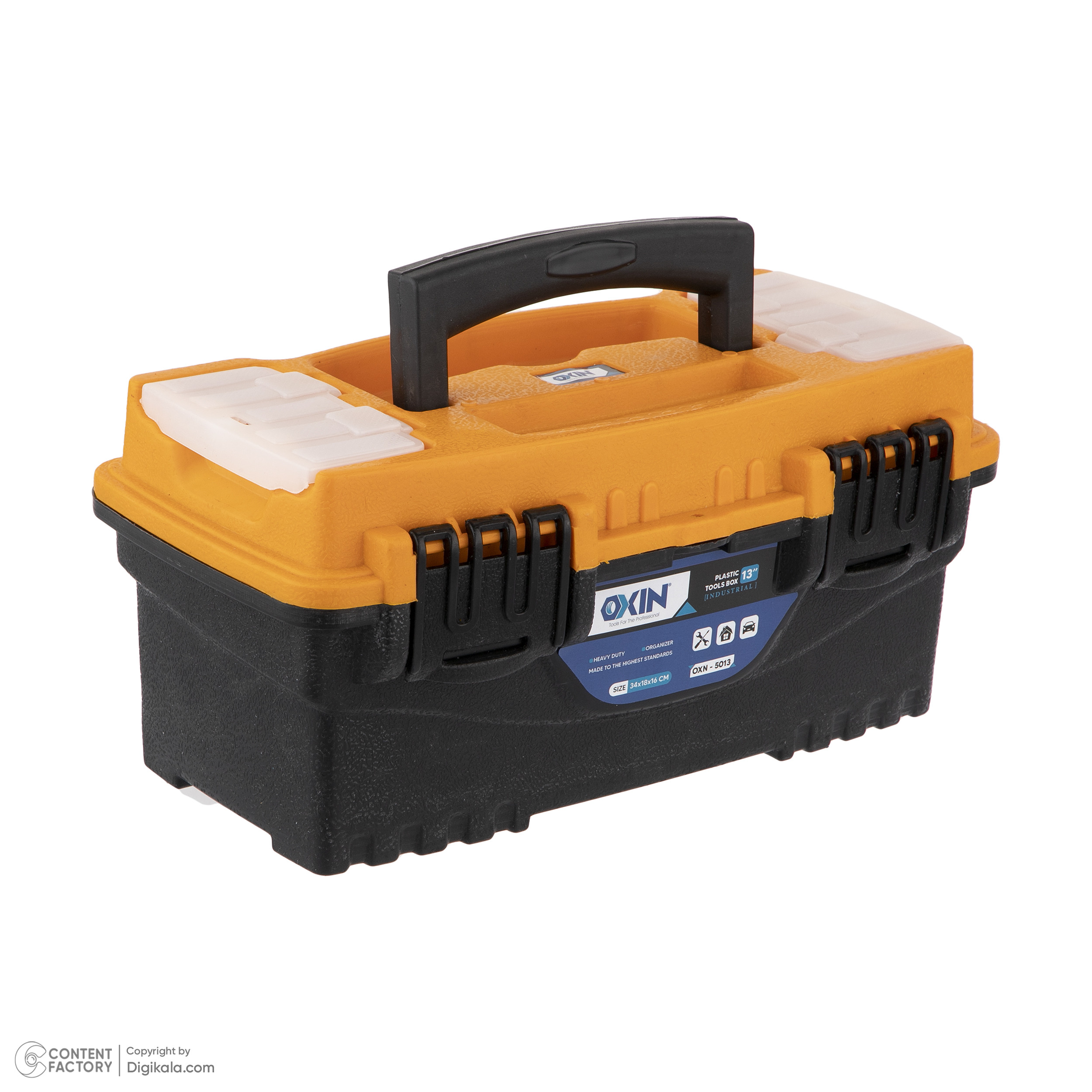جعبه ابزار اکسین مدل 5013 -2