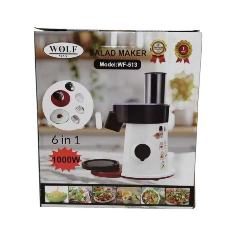 رنده برقی ولف مدل 513