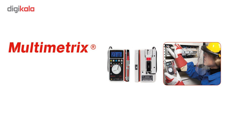 مولتی متر مولتی متریکس مدل DMM 16