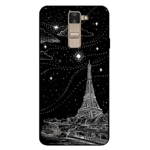 Megafone 8107 Cover For LG K7