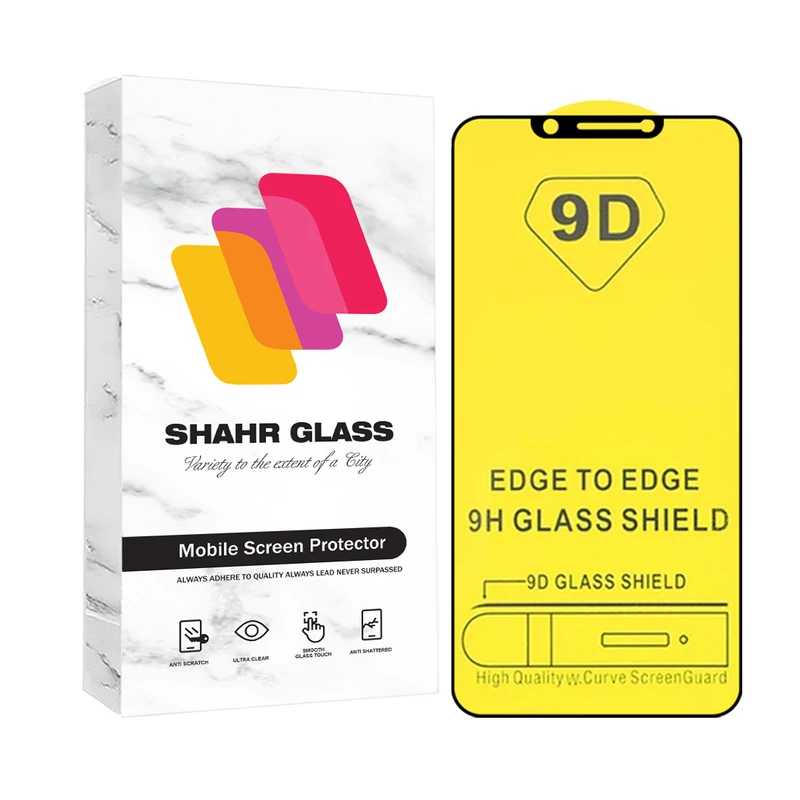 محافظ صفحه نمایش شهر گلس مدل FULLSH مناسب برای گوشی موبایل نوکیا 8.1