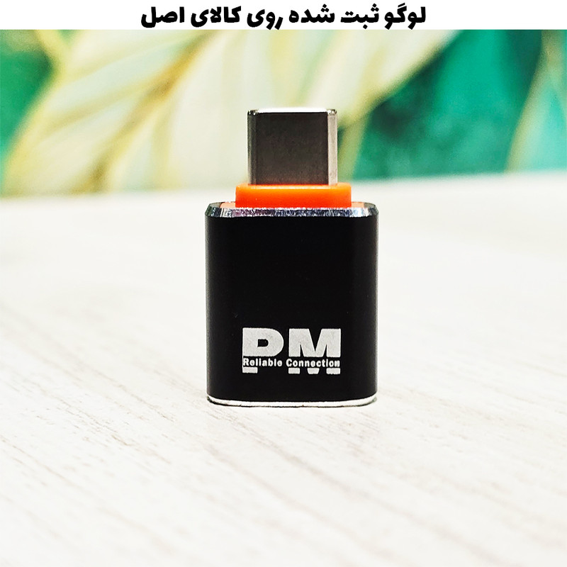 مبدل OTG  USB به USB-C مدل OTG 306 بسته دو عددی