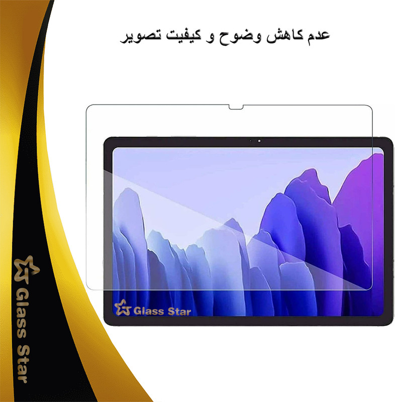محافظ صفحه نمایش گلس استار مدل TS1GA مناسب برای تبلت اپل iPad mini 5 / 2019