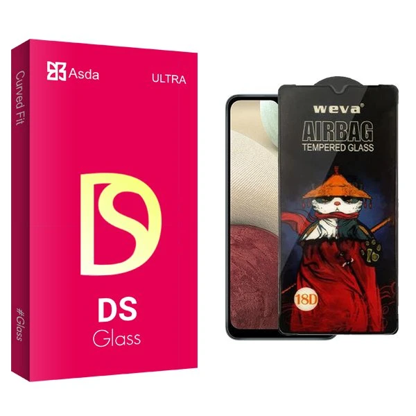 محافظ صفحه نمایش آسدا مدل DS Airbag مناسب برای گوشی موبایل سامسونگ Galaxy A12