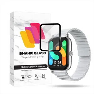 محافظ صفحه نمایش شهر گلس مدل PMMWSH مناسب برای ساعت هوشمند هایلو Rs4 / Rs4 Plus / Ls11