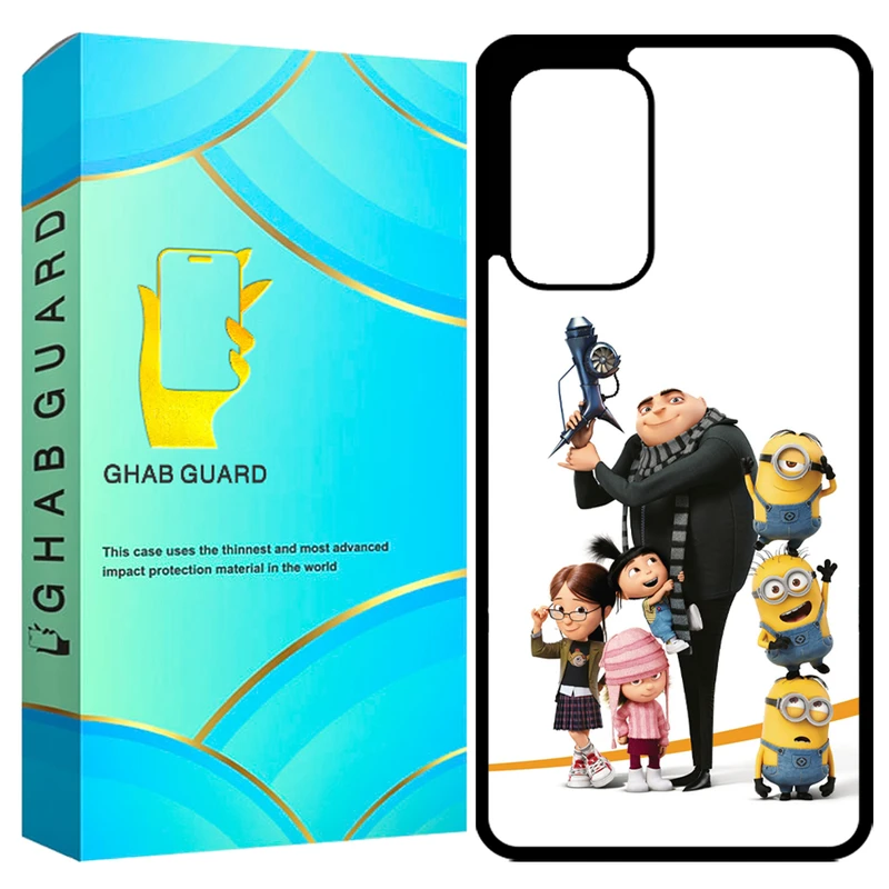 کاور قاب گارد مدل GCHPA53 مناسب برای گوشی موبایل سامسونگ Galaxy A53 5G