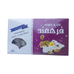 نقل مغز گردویی گل محمدی ممتاز ارومیه - 500 گرم