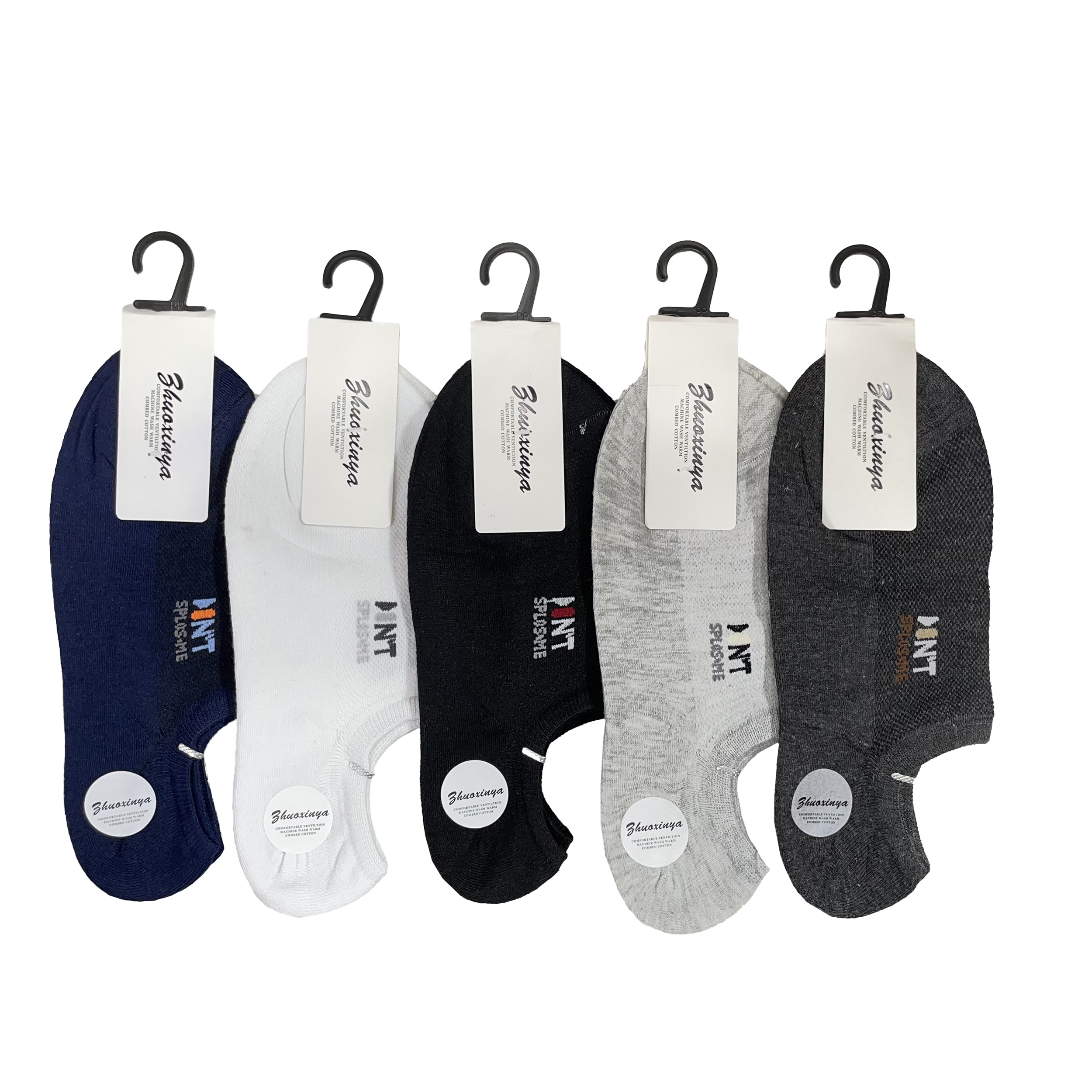 جوراب مدل MH188 مجموعه ۵ عددی