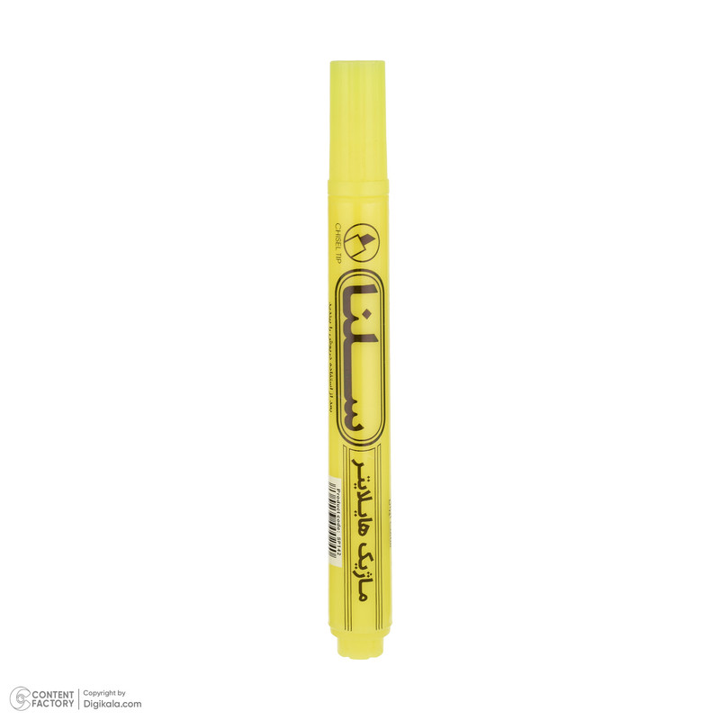 بسته لوازم تحریر آریا مدل جعبه ابزار نوجوان موفق متوسطه اول مجموعه 13 عددی به همراه هدیه