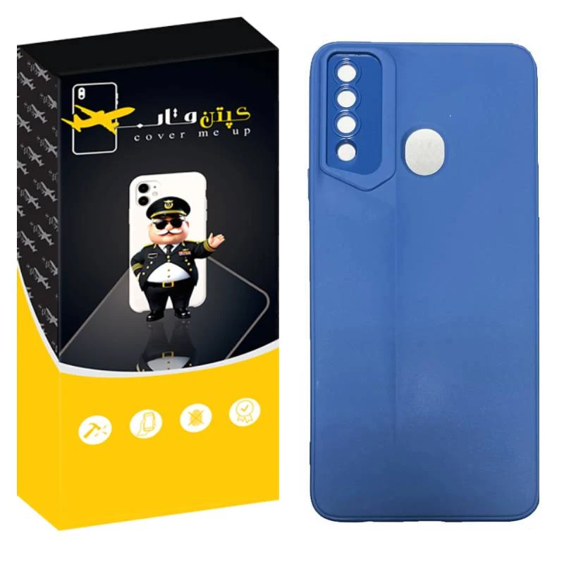 کاور کپتن قاب مدل ارگونومی مناسب برای گوشی موبایل سامسونگ Galaxy A20S