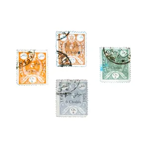 تمبر یادگاری طرح قاجار مدل موقتی احمد شاه کد 34 مجموعه 4 عددی