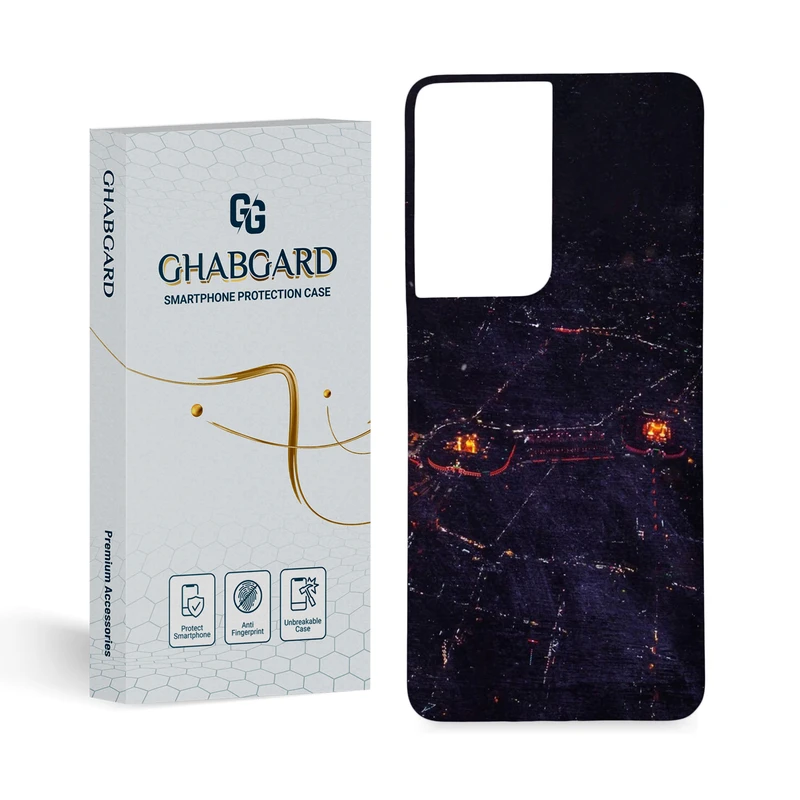 کاور قاب گارد مدل مذهبی مناسب برای گوشی موبایل سامسونگ Galaxy S21 Ultra