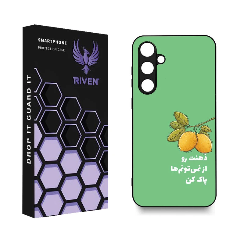 کاور ریون طرح فانتزی مدل RI3-8 مناسب برای گوشی موبایل سامسونگ Galaxy S23 FE