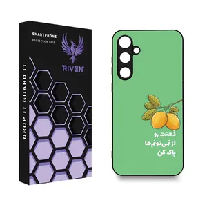 RIVEN RI3-8 Case For Samsung Galaxy S23 FE