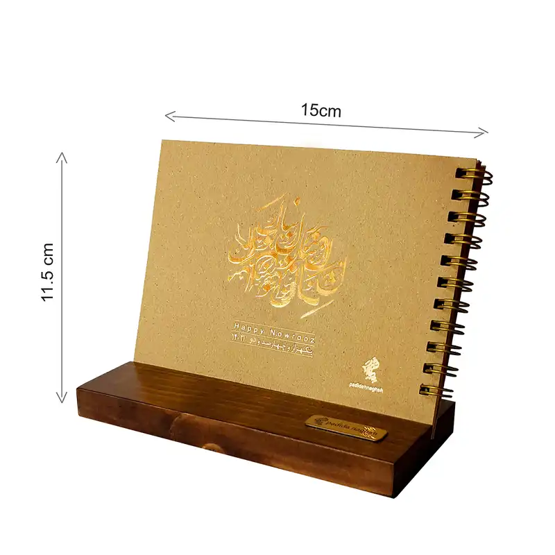 تقویم رومیزی سال 1402 پدیده نقش مدل Flower Craft سال نو بسته 12 عددی