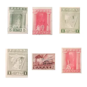 تمبر یادگاری مدل کلاسیک سورشارژ یونان مجموعه 6 عددی 