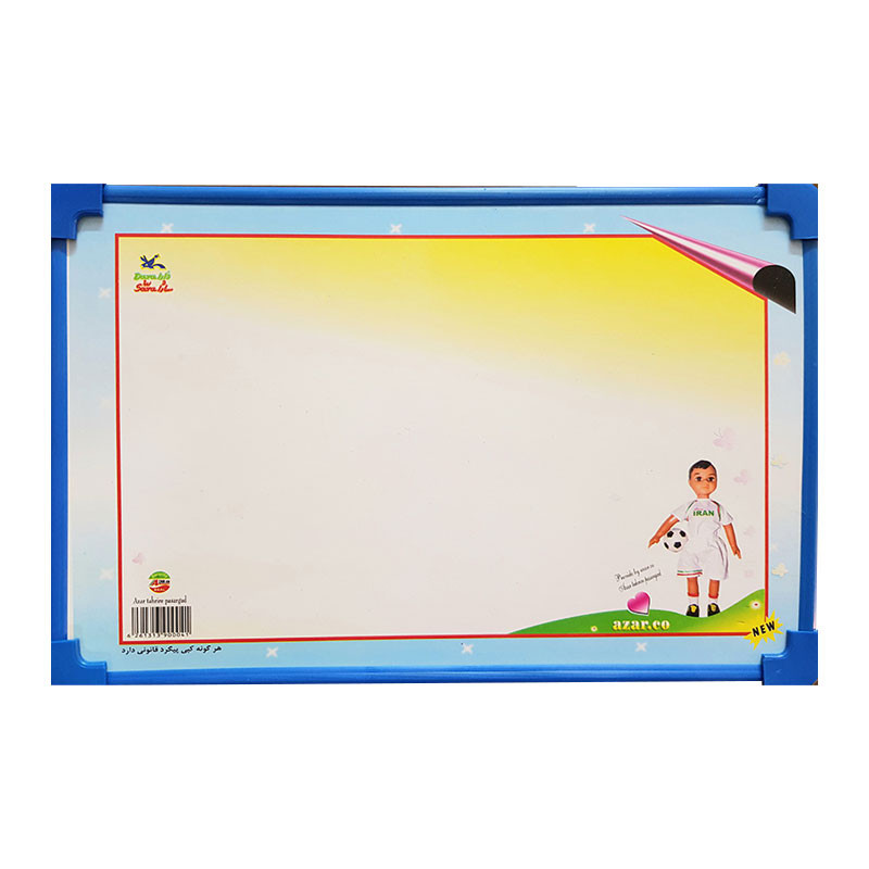 تخته وایت برد مدل دارا و سارا سایز 30x20 سانتی متر