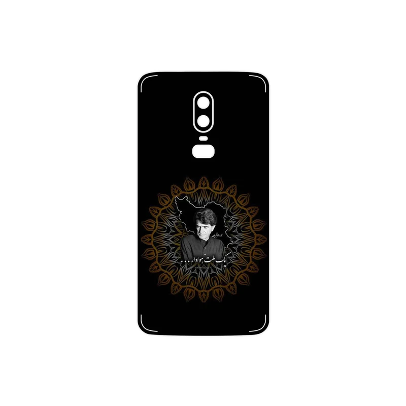 برچسب پوششی ماهوت مدل MohammadReza Shajarian مناسب برای گوشی موبایل وان پلاس 6