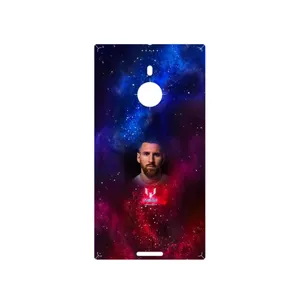 MAHOOT Lionel Messi 1 Cover Sticker for Nokia Lumia 1520